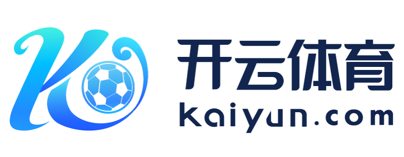 贵州省清镇市云开体育